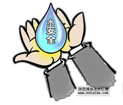 水網(wǎng)_SHUI.ORG