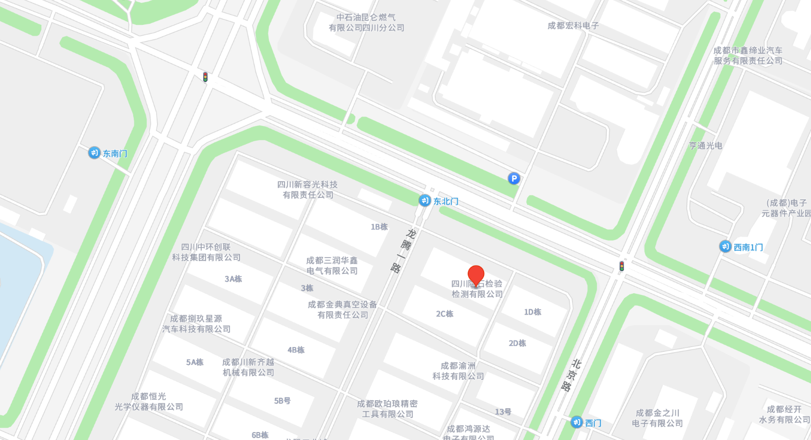 四川隱石檢測